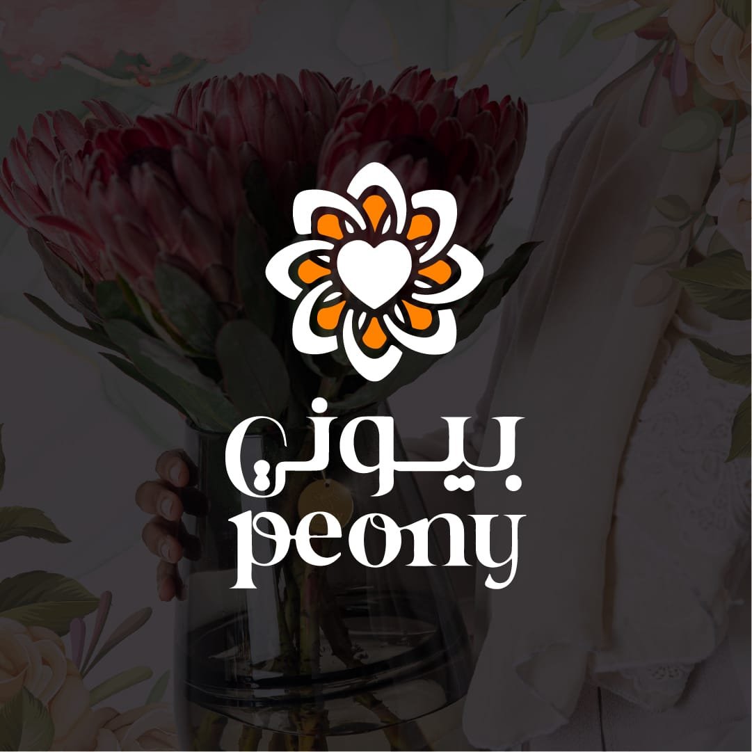 Peony Flowers Branding Brand Identity Design Company Profile